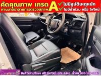 TOYOTA REVO SINGLECAB 2.4 J มีคอกหลัง ปี 2017 รูปที่ 3