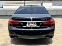 BMW 730Ld M-Sport ปี 2018 เครื่องยนต์ดีเซล รุ่นท็อปสุด รถเช็คศูนย์ BMW Thailand ตลอด รูปที่ 3