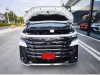 2024 TOYOTA VELLFIRE 2.5 Hybrid Z-Premier HEV E-FOUR สีขาว ภายในน้ำตาล เลขไมล์เพียง 500 KMใ รูปที่ 3