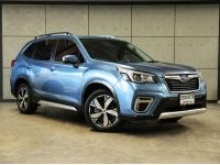 2022 Subaru Forester 2.0 (ปี 19-24) S 4WD SUV AT รูปที่ 3