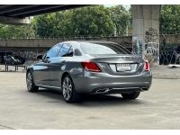 Mercedes Benz C350E W205 Plug in Hybid ปี 2018 รูปที่ 3