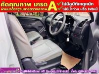 ISUZU D-MAX SPARK 1.9 Ddsi ปี 2019 รูปที่ 3