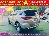 TOYOTA FORTUNER 2.8 V 4WD ปี 2018 รูปที่ 3