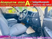 TOYOTA HIACE COMMUTER 2.7 Vvti แก็สCNG 2 ถัง  ปี 2019 รูปที่ 3