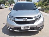 HONDA CR-V 2.4 ES AWD ปี19จด20 รถบ้านมือเดียว รูปที่ 3