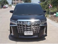 Toyota Alphard 2.5 SC Package ปี 20จด21 รูปที่ 3