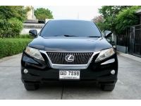 Lexus Rx350 ปี2010 จด2015 สีดำ ออโต้ เบนซิน รูปที่ 3