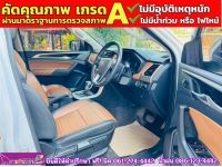 MG EXTENDER 4 ประตู 2.0 GRAND X i-Smart ปี 2022 รูปที่ 3