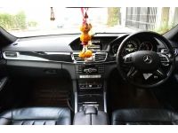 -Benz e300 2.1 Bluetec hybrid  ดีเซล-ไฟฟ้า เก็ยรัAT ปี 2015 รูปที่ 3