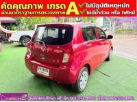 SUZUKI CELERIO GL 1.0  ปี 2022 รูปที่ 3