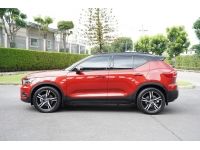 Volvo XC40 2.0 T5 R-Design 4WD 2020 สีแดง รูปที่ 3