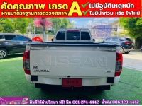 NISSAN NAVARA singlecab 2.5 SL ปี 2022 รูปที่ 3