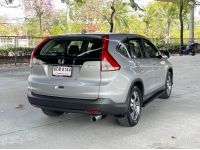 Honda CR-V 2.4 EL 4WD ปี 2013 ไมล์ 215,292 km. รูปที่ 3