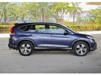 Honda CR-V 2.4 EL 4WD ปี 2013 รูปที่ 3