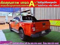 CHEVROLET COLORADO 4 ประตู 2.5 High country strom  ปี 2018 รูปที่ 3