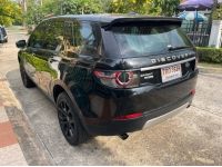 LAND ROVER DISCOVERY SPORT 2.2L SD4 2015 จด 2016 รูปที่ 3