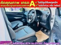 NISSAN NAVARA SINGLECAB 2.5 SL 4WD MT ปี 2022 รูปที่ 3