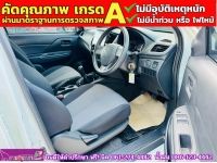 MITSUBISHI TRITON 4 ประตู 2.5 GLX ปี 2024 รูปที่ 3