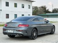 Mercedes Benz C250 Coupe AMG 7G (W205) 2016 สายจอด รถใหม่มากๆ ไมล์น้อยสุดในตลาด รูปที่ 3