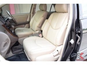 Toyota Harrier 3.0 (ปี 2003) 300G Wagon AT รูปที่ 4