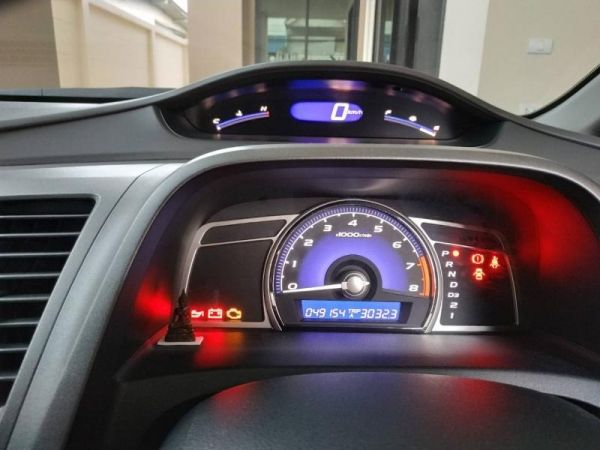 ขายรถยนต์บ้าน Honda Civic 1800 CC วิ่งน้อย สภาพใหม่ 420,000 รูปที่ 4
