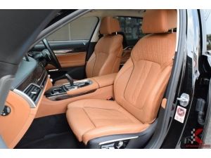 BMW 740Li 3.0 (ปี 2016) Pure Excellence Sedan AT รูปที่ 4