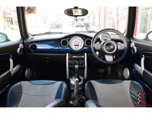 Mini Cooper 1.6 R50 (ปี 2006) Checkmate Hatchback AT รูปที่ 4