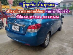 ผ่อนน้อย 5,xxx บาท ไม่ต้องดาวน์ ไม่ต้องค้ำ MITSUBISHI ATTRAGE  1.2 GLX ปี2016 เกียร์ออโต้ สีน้ำเงิน รูปที่ 4