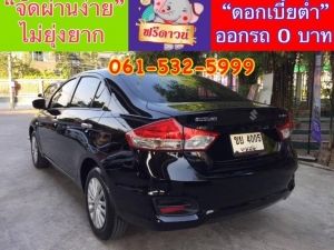 xxออกรถง่ายๆ xxไม่ต้องดาวน์ xxไม่ต้องค้ำ xxผ่านง่าย ได้รถชัวร์ SUZUKI CIAZ 1.2 GL ปี2017 เกียร์ธรรมดา รูปที่ 4