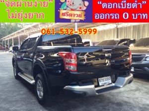 xxออกรถง่ายๆ xxไม่ต้องดาวน์ xxไม่ต้องค้ำ xxผ่านง่าย ได้รถชัวร์ MITSUBISHI TRITON 4 Door. GLX 2.4 ดีเซล ปี2017 รูปที่ 4