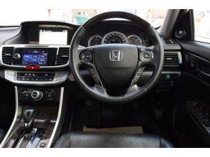 Honda Accord 2.4 (ปี 2013 ) TECH Sedan AT รูปที่ 4