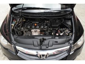 Honda Civic 1.8 FD  S i-VTEC Sedan AT รูปที่ 4