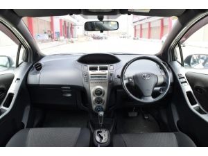 Toyota Yaris 1.5 (ปี 2010) S Limited Hatchback AT รูปที่ 4