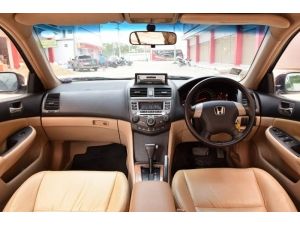 Honda Accord 2.4 (ปี 2003) E i-VTEC Sedan AT รูปที่ 4