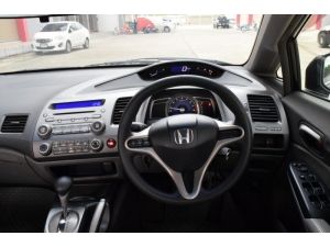 Honda Civic 1.8 FD  S i-VTEC รูปที่ 4