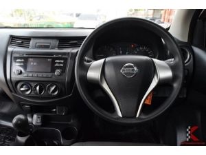 Nissan NP 300 Navara 2.5 (ปี 2016) SINGLE S Pickup MT รูปที่ 4