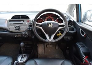 Honda Jazz 1.5 (ปี 2008) V i-VTEC Hatchback AT รูปที่ 4