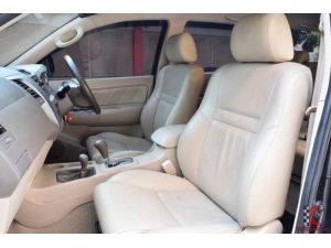 Toyota Fortuner 3.0 (ปี2008) V SUV AT รูปที่ 4