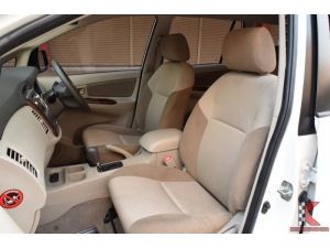 Toyota Innova 2.0 (ปี 2015) G Option Wagon AT รูปที่ 4