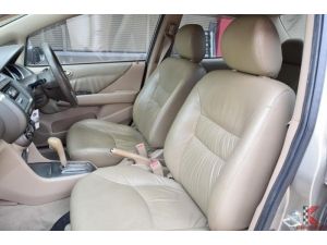 Honda City 1.5 (ปี 2004) E i-DSi Sedan AT รูปที่ 4