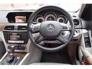 Mercedes-Benz C200 CGI 1.8 W204 (ปี 2013) Elegance Sedan AT รูปที่ 4