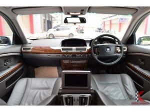 BMW 740Li 4.0 E66 (ปี 2006) Sedan AT รูปที่ 4