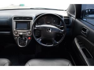 Honda Stream 2.0 E รูปที่ 4