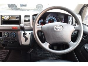 Toyota Ventury 2.7  V รูปที่ 4