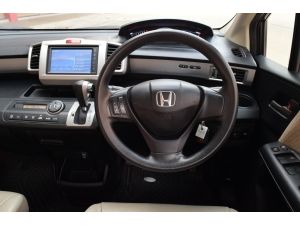 Honda Freed 1.5  EL รูปที่ 4