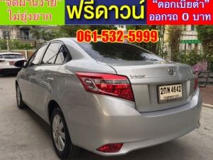 xxออกรถง่ายๆ xxไม่ต้องดาวน์ xxไม่ต้องค้ำ xxผ่านง่าย ได้รถชัวร์ TOYOTA VIOS 1. 5E ปี2013 เกียร์ออโต้ รูปที่ 4