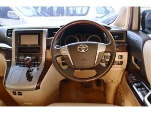 Toyota Vellfire 2.4  ฟรีดาวน์ รูปที่ 4