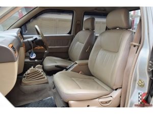 Nissan Frontier 3.0 ( ปี 2003 )4DR ZDi-T Pickup MT รูปที่ 4