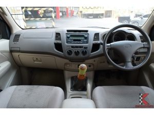 Toyota Hilux Vigo 3.0 EXTRACAB (ปี 2008 ) E Prerunner Pickup MT รูปที่ 4