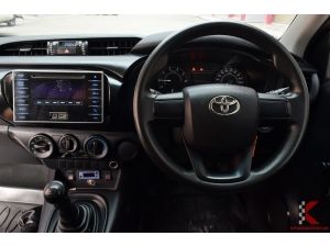 Toyota Hilux Revo 2.4 (ปี 2016) SINGLE J Pickup MT รูปที่ 4